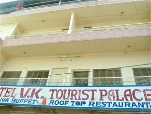 V.K. Hotel Pushkar Ngoại thất bức ảnh